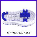 outsole manufacturer new runing outsole